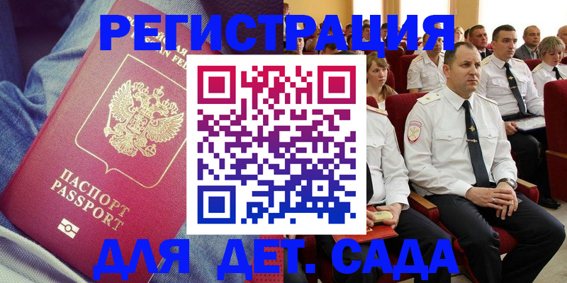 форма 3 в Тамбовской области